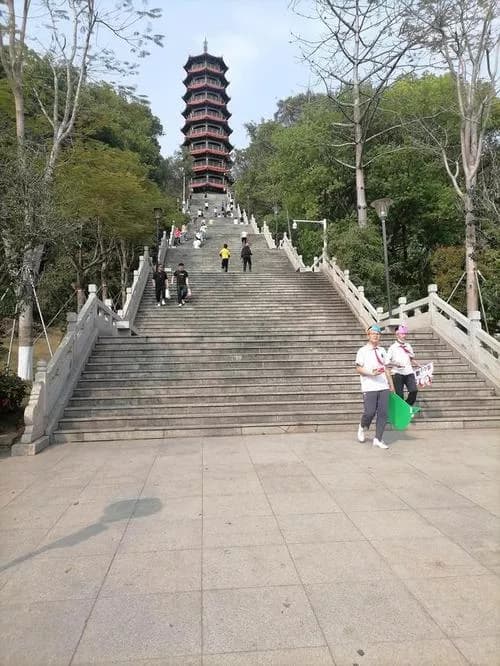 红花山公园