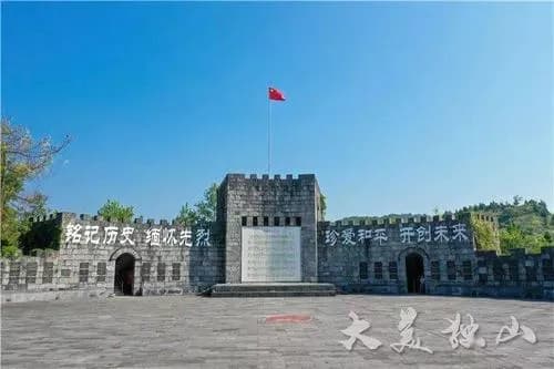 桥抗战纪念地