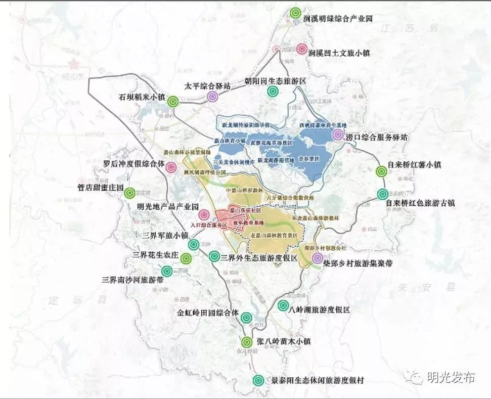 老嘉山景区
