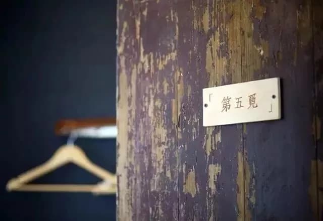 南坑仁和仙桥