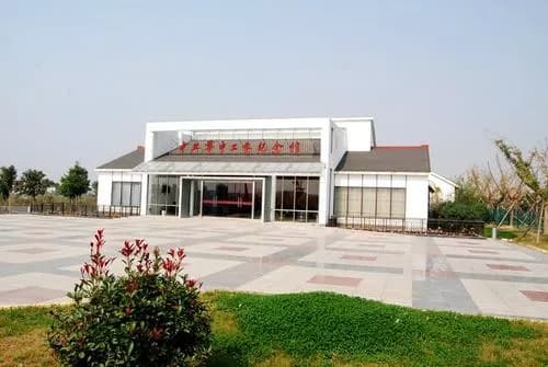 甘工委纪念馆