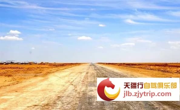 罗布泊