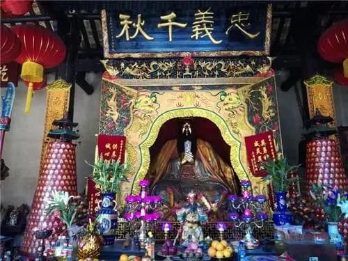 南头关帝庙
