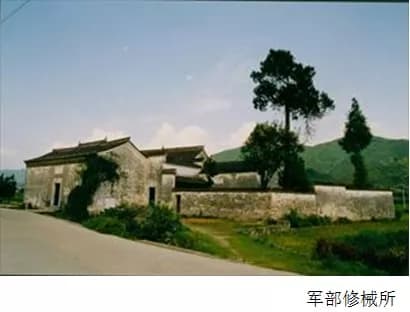大义乡战斗旧址
