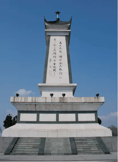 舟山革命烈士陵园