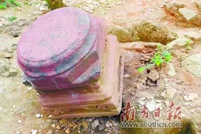 羊亭义和遗址
