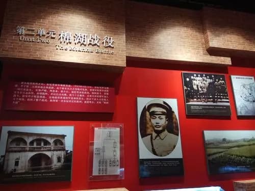 棉湖战役东征军指挥部旧址