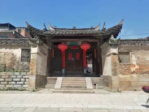 林应亮故居