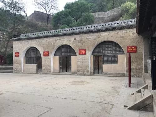 凤凰山中共中央组织部旧址