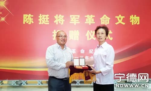 陈挺将军故居