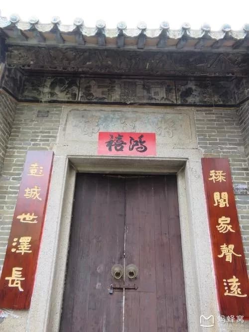 刘起龙将军第