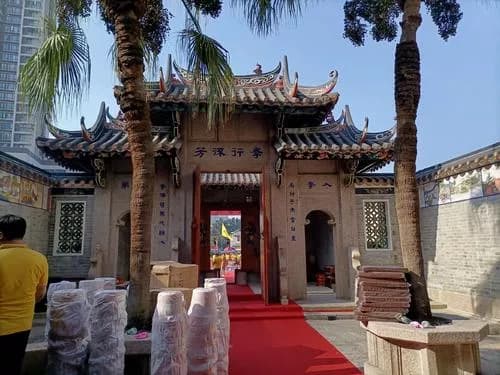 宝安黄氏宗祠