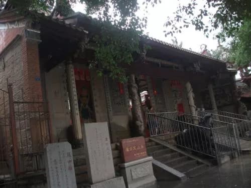 灌口凤山祖庙