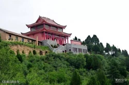 无量山莲云寺