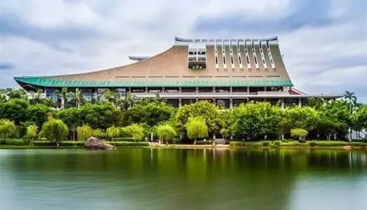 厦门大学科学艺术中心