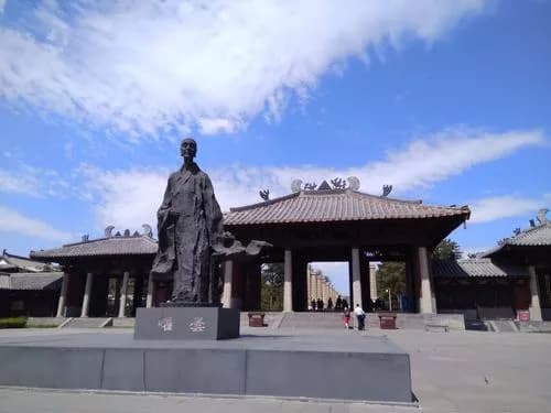 昙曜广场