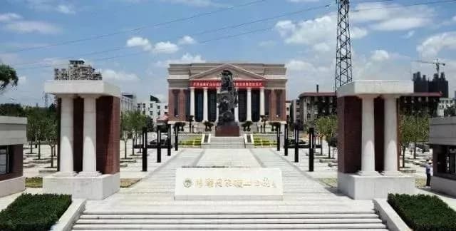 矿山旅游