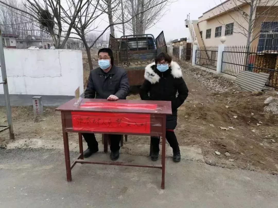 封和要墓志铭