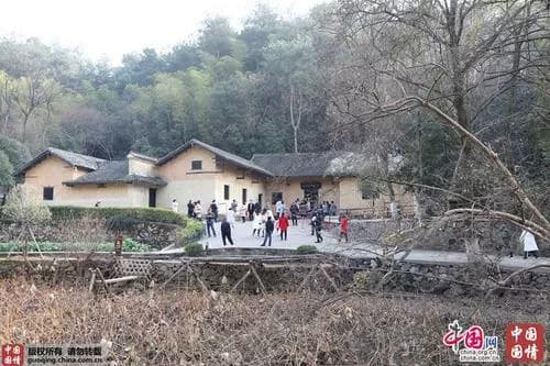 延长毛泽东旧居