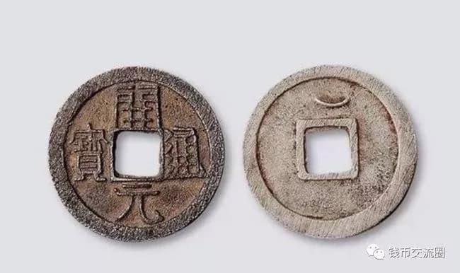 开封市盛泉民国钱币博物馆