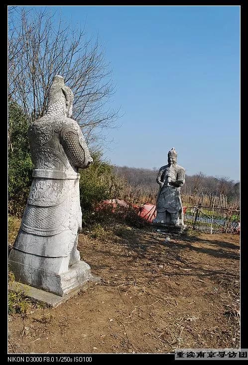李彬及其家族墓