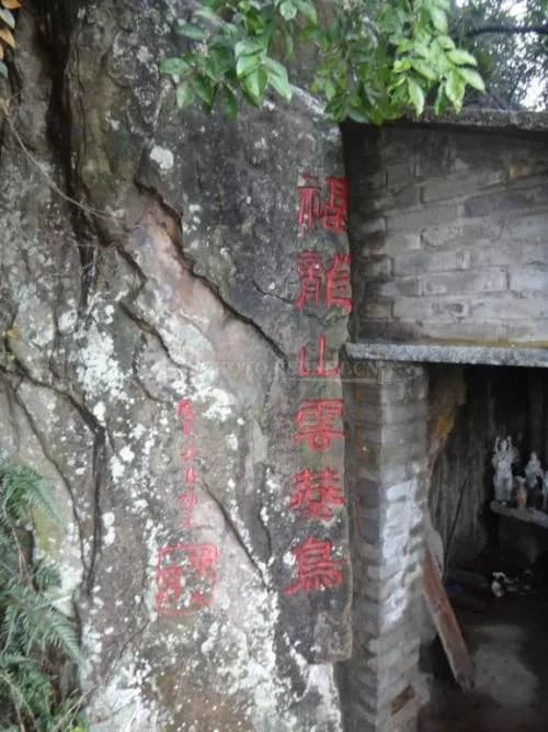 狮山瑞迹寺白佛