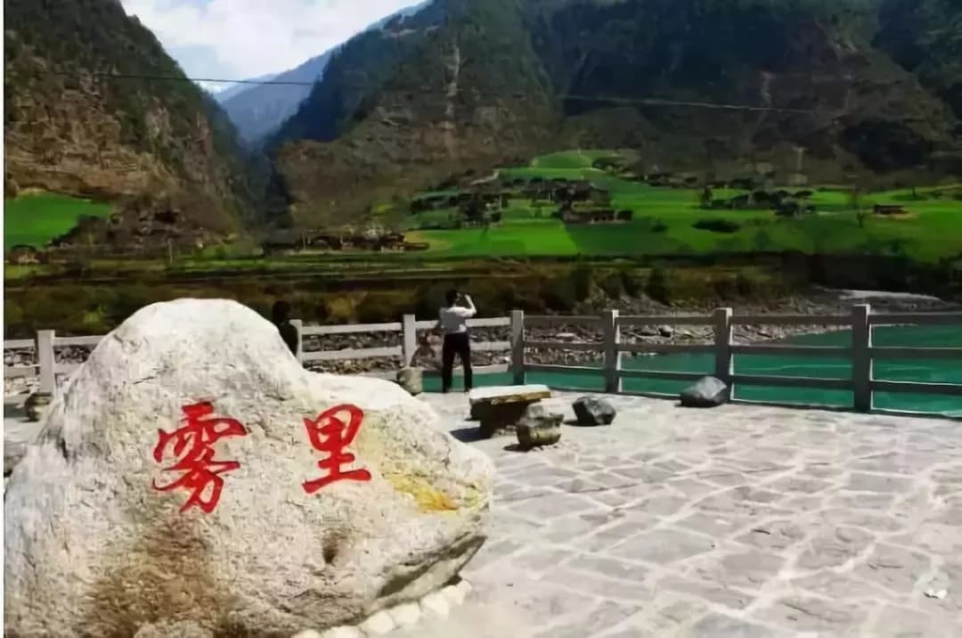 茶马古道-鹦哥嘴