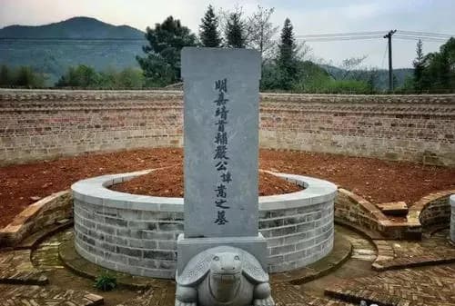 严嵩墓