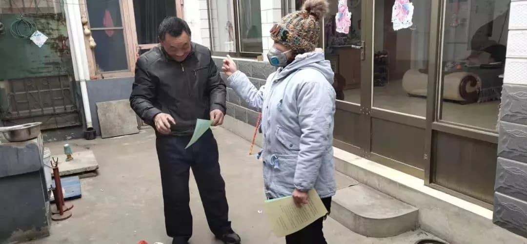 封和要墓志铭