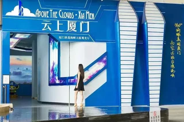 鼓浪屿和记洋行仓库遗址