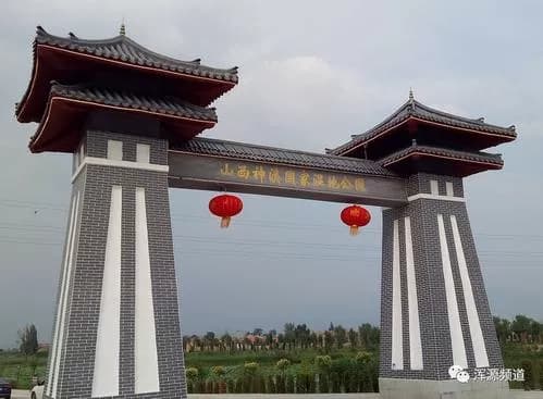 神溪国家湿地公园