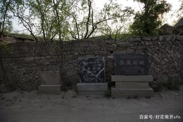 石头城堡