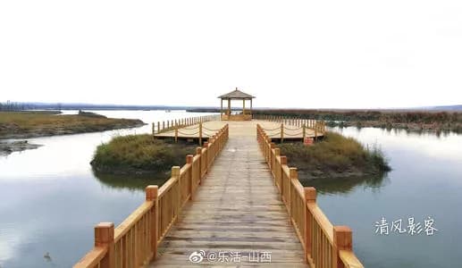大同桑干河国家湿地公园