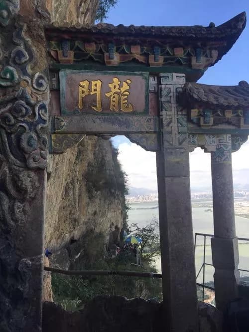 龙门景区
