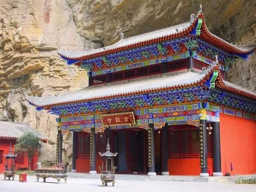 满金寺