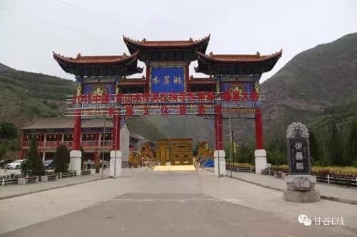 武山水帘洞景区