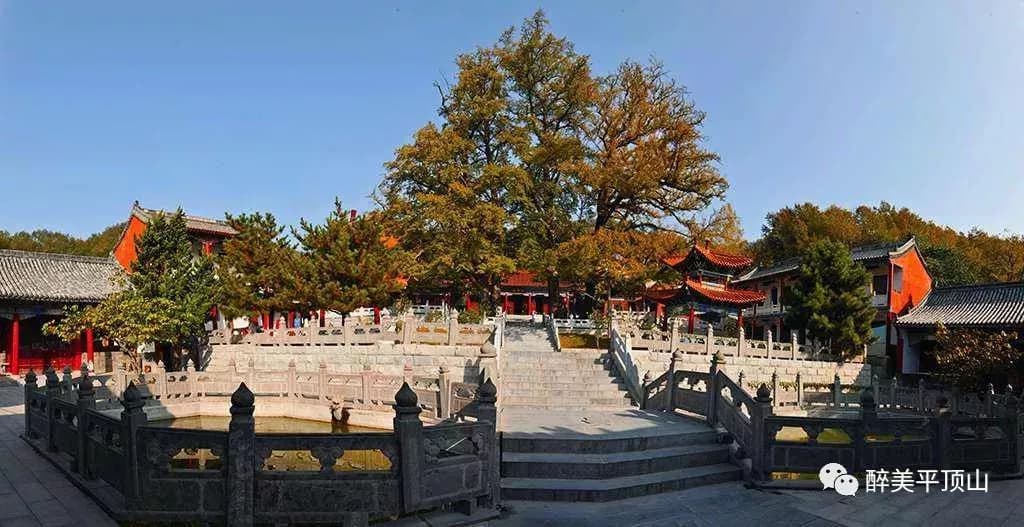 文殊寺