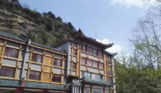武当别院
