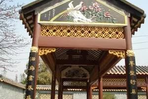 罗湖文化公园