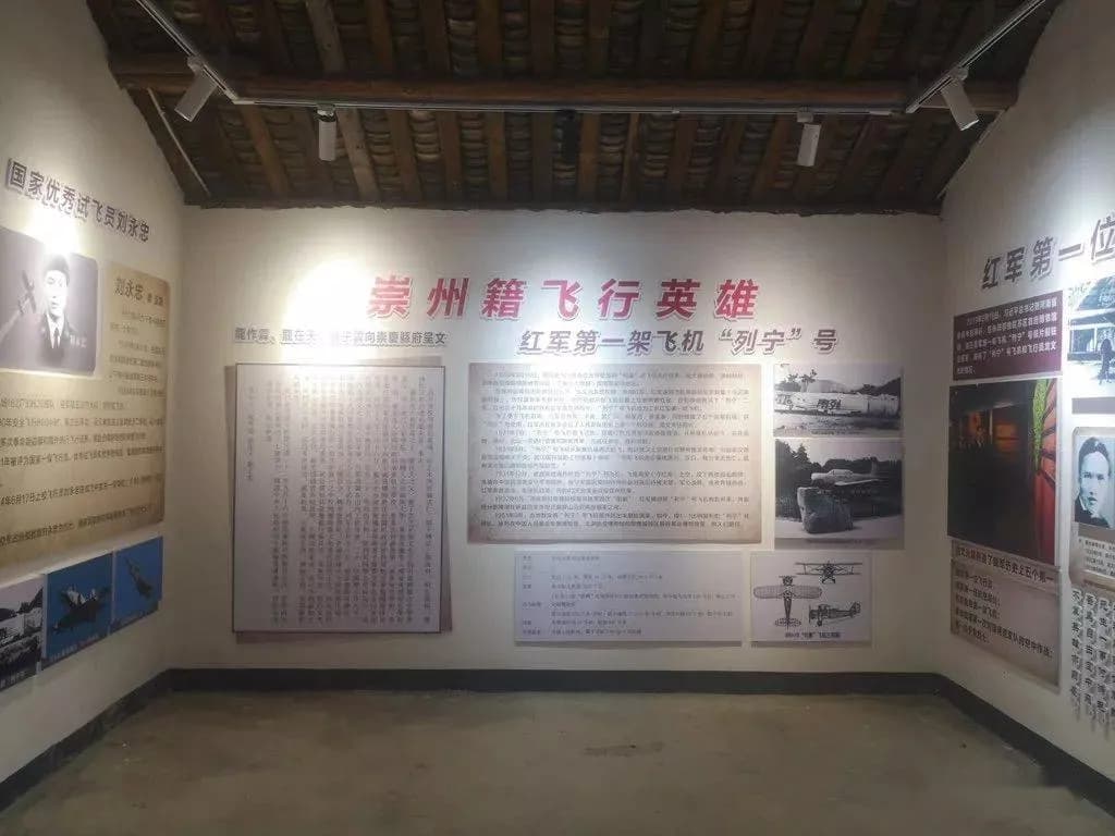 伏击战纪念碑(园)