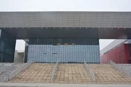 方城县博物馆