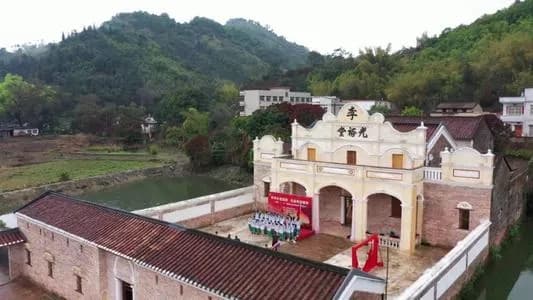 德庆“二·二八”武装起义战斗旧址（罗阳李光裕堂）