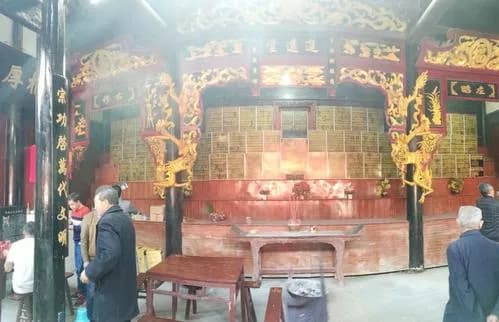 唐氏祠