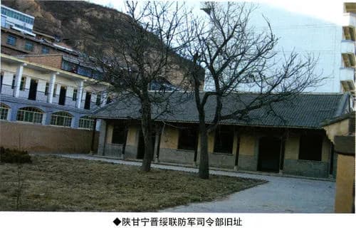 兴华制革厂旧址