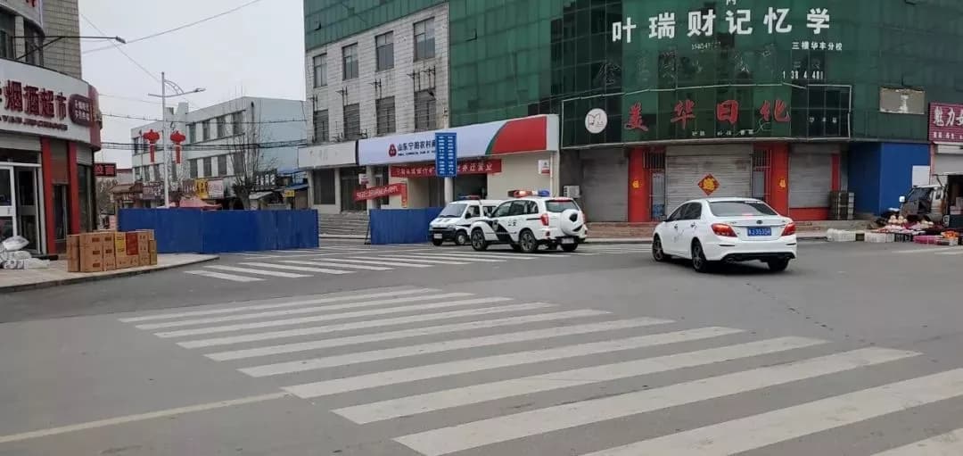 封和要墓志铭