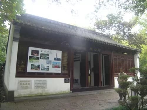 陈化成祠