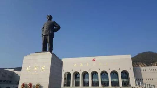 王家坪中央军委总政治部组织部旧址