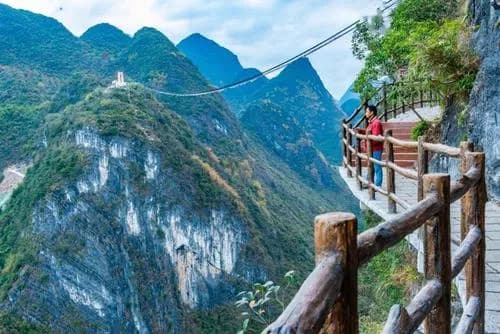 九重天景区