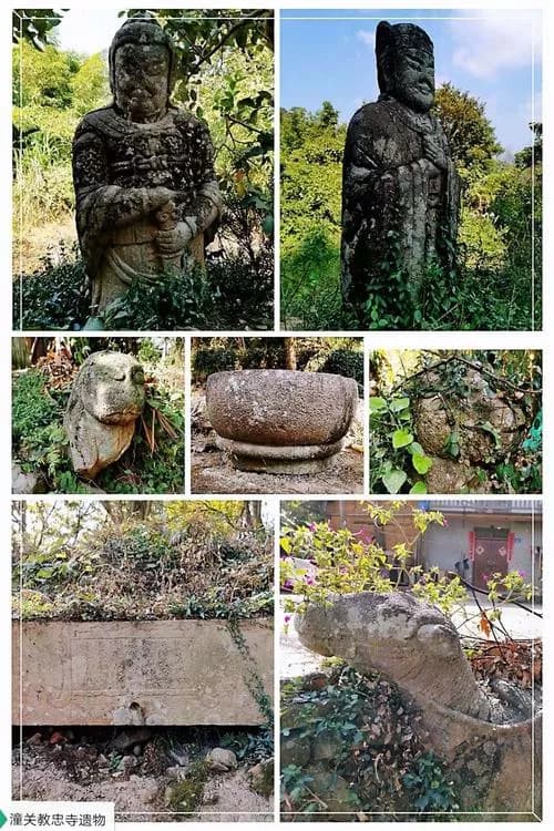 郑侨墓