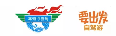 丹巴